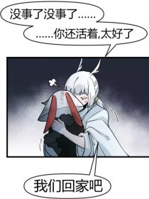 稀缺资源在线免费